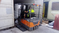 Rubber container ramp 